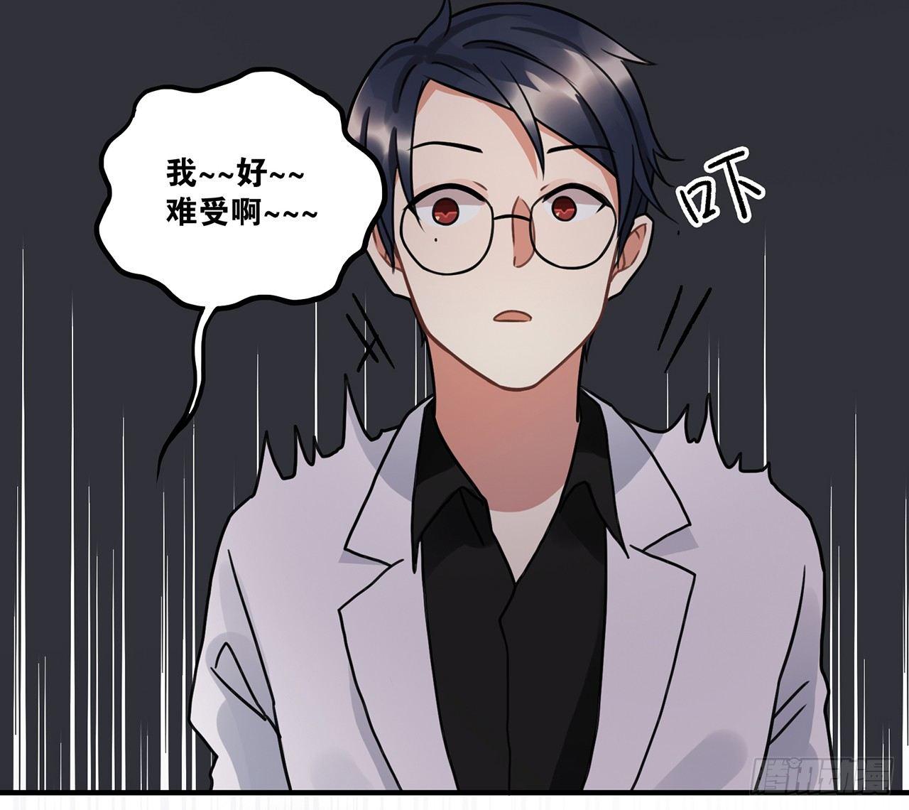 第十三话 你不是自称偶像么-第13话