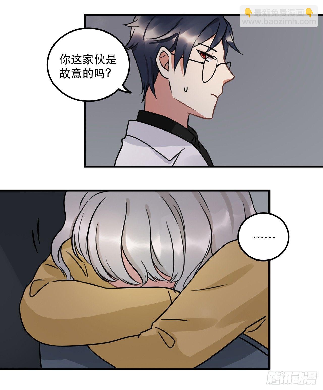 第十三话 你不是自称偶像么-第13话