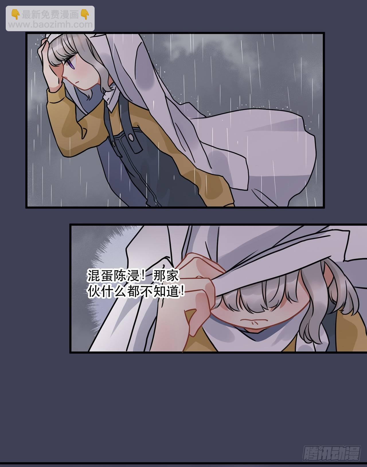 第十三话 你不是自称偶像么-第13话