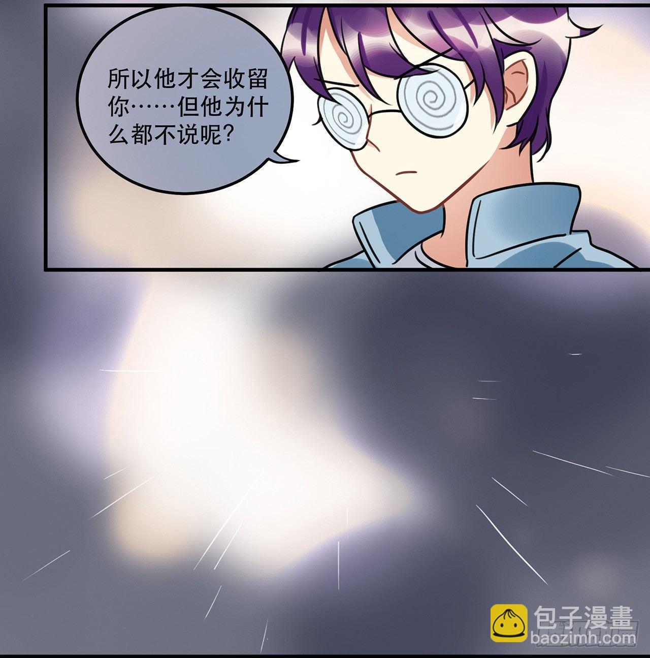 第十三话 你不是自称偶像么-第13话