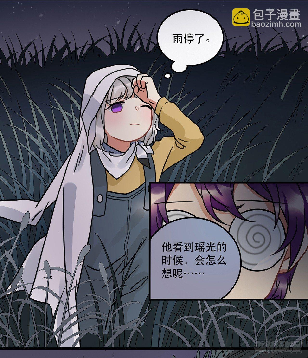 第十三话 你不是自称偶像么-第13话