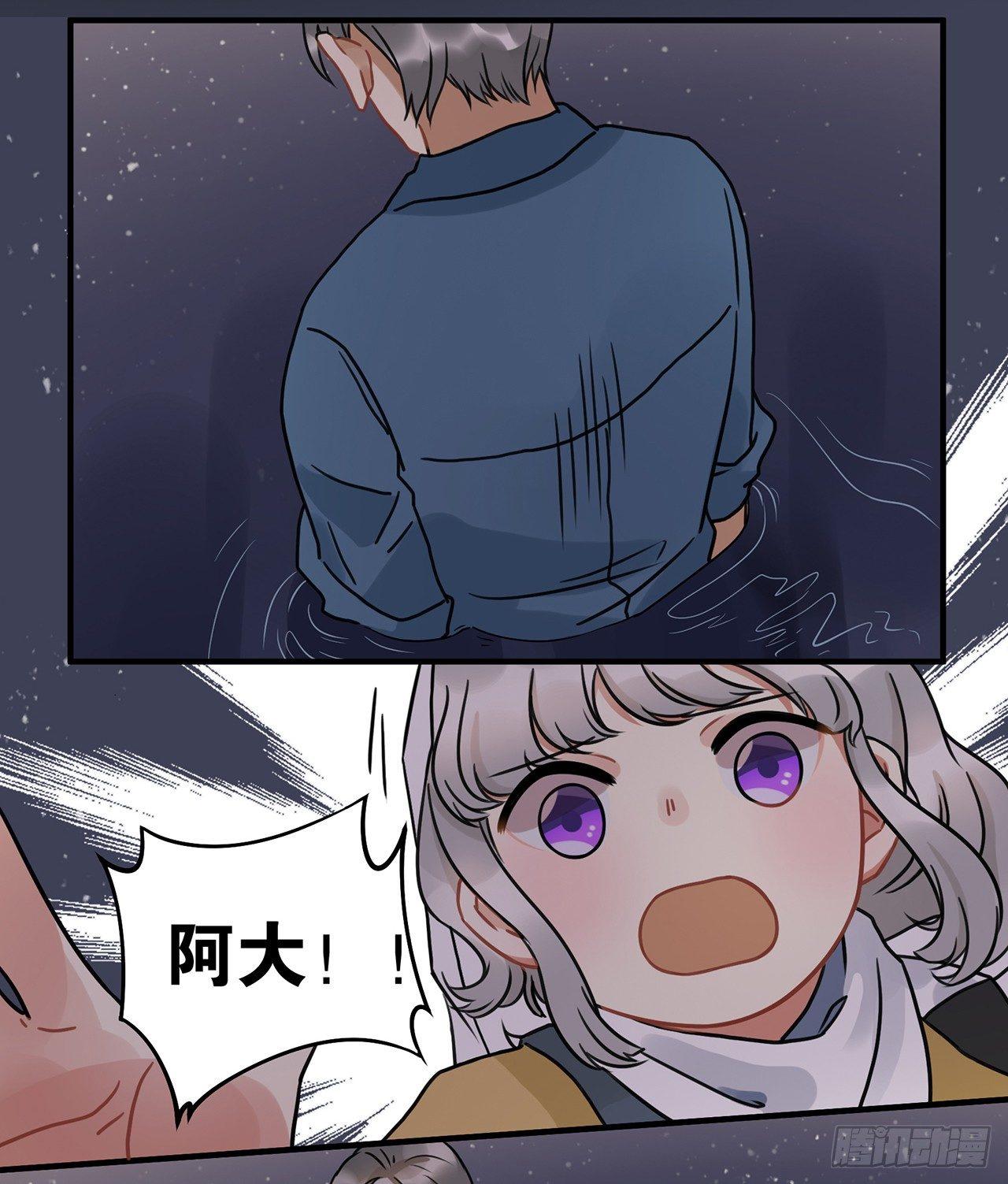 第十三话 你不是自称偶像么-第13话