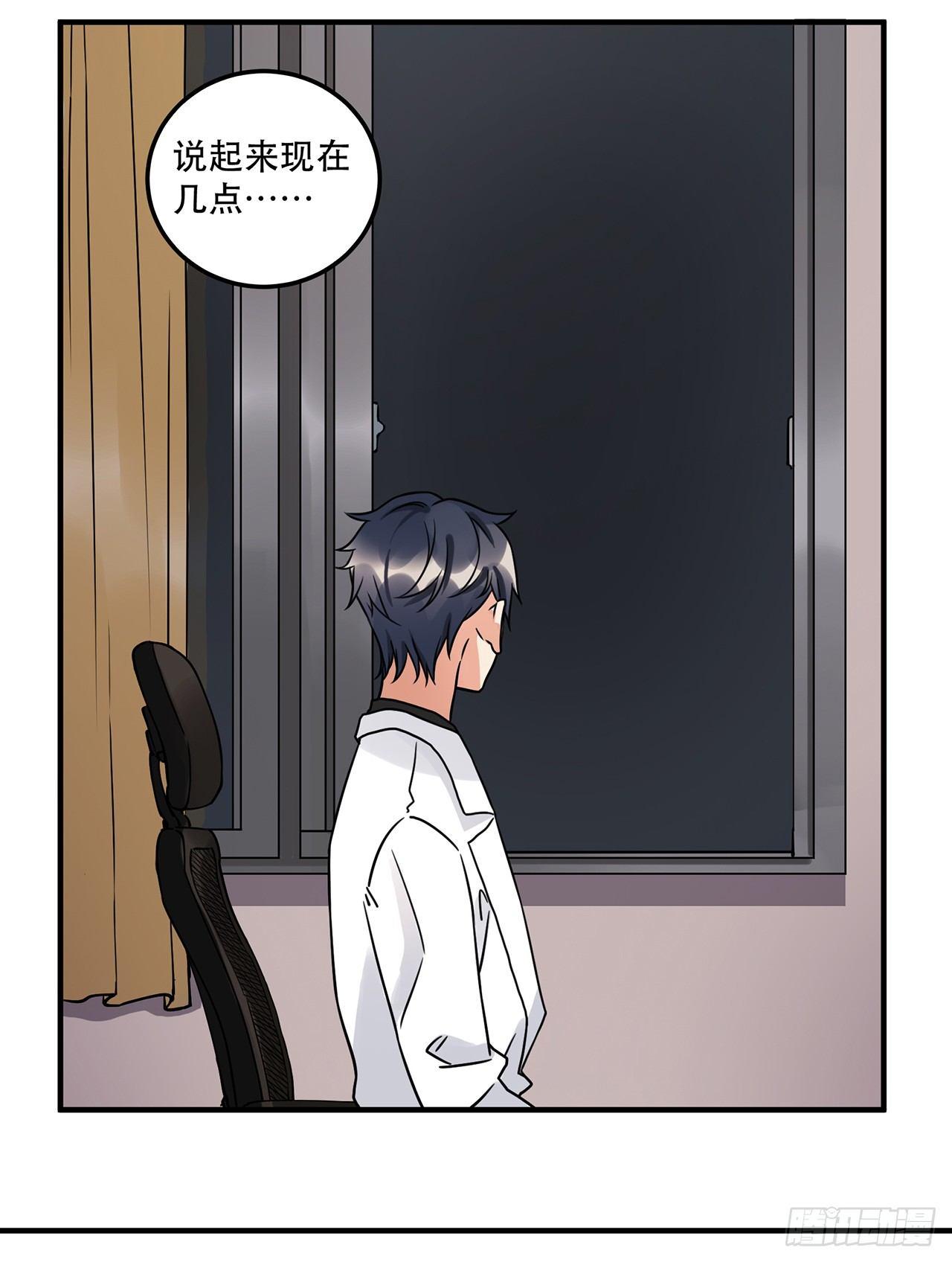 第十三话 你不是自称偶像么-第13话