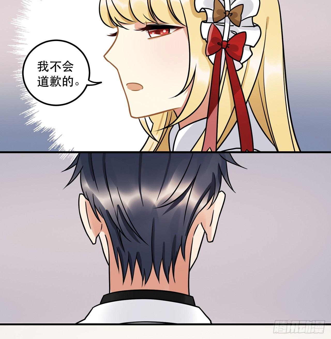 第十三话 你不是自称偶像么-第13话