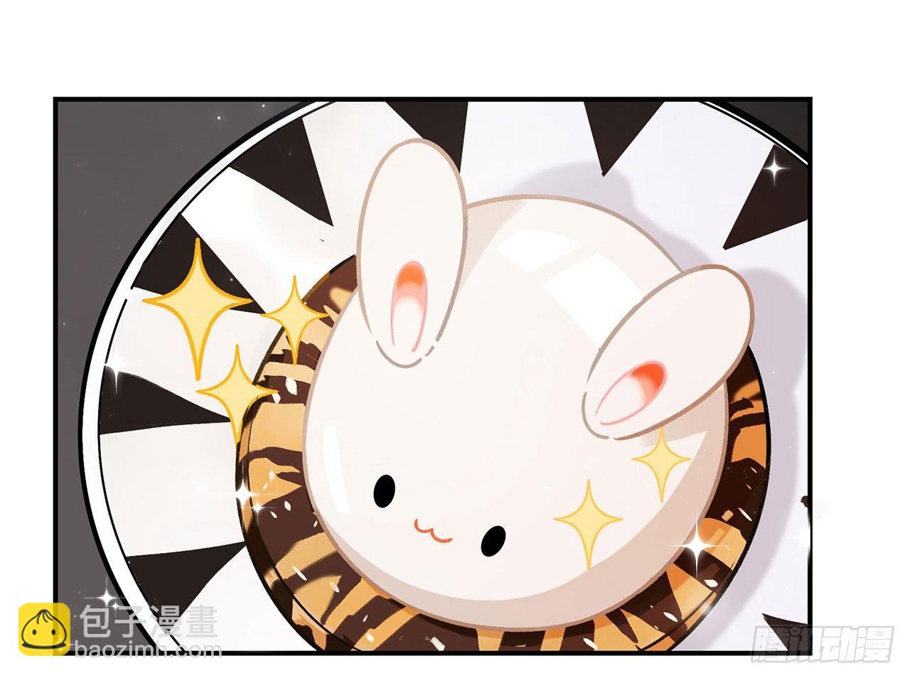 特色菜单(1/2)-第121话