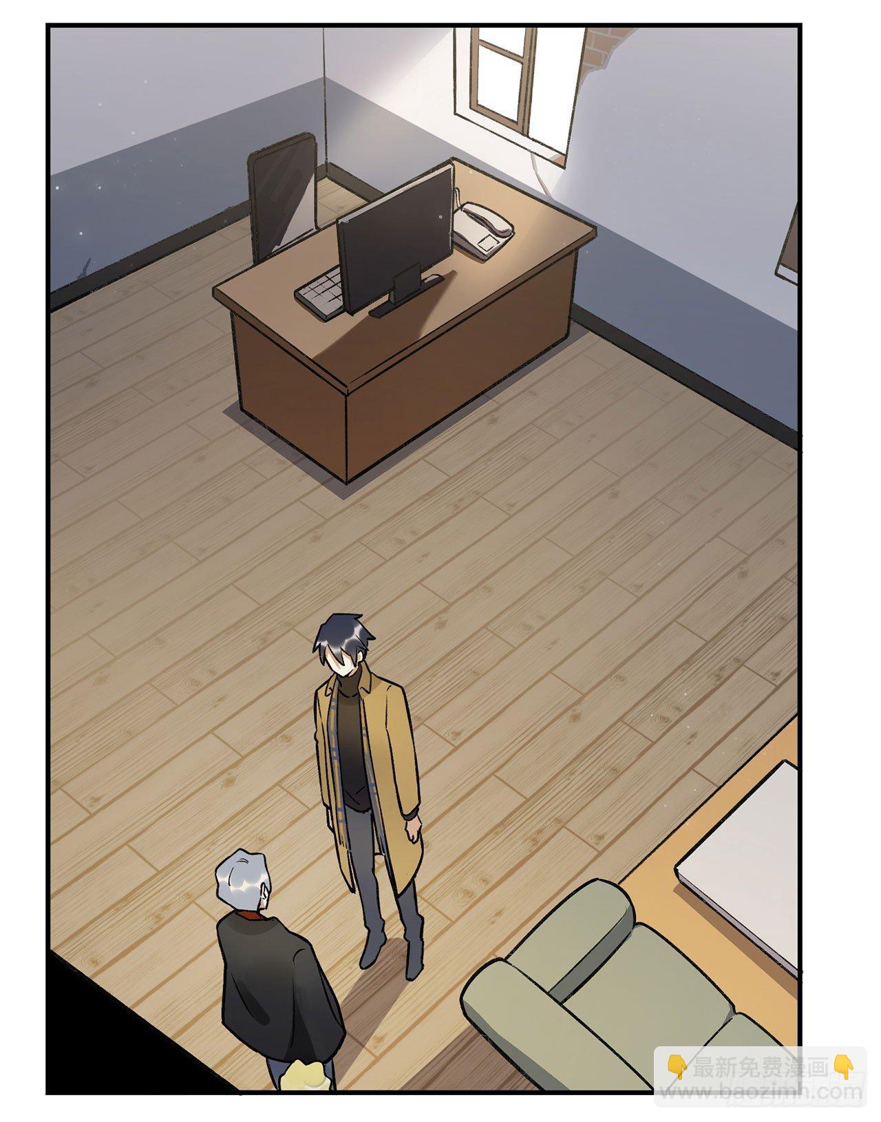 忘了什么事？(1/2)-第123话