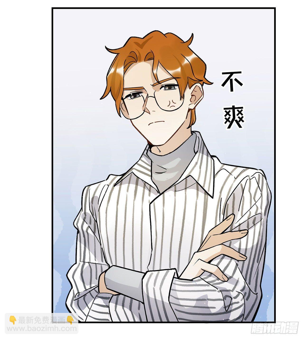 忘了什么事？(1/2)-第123话