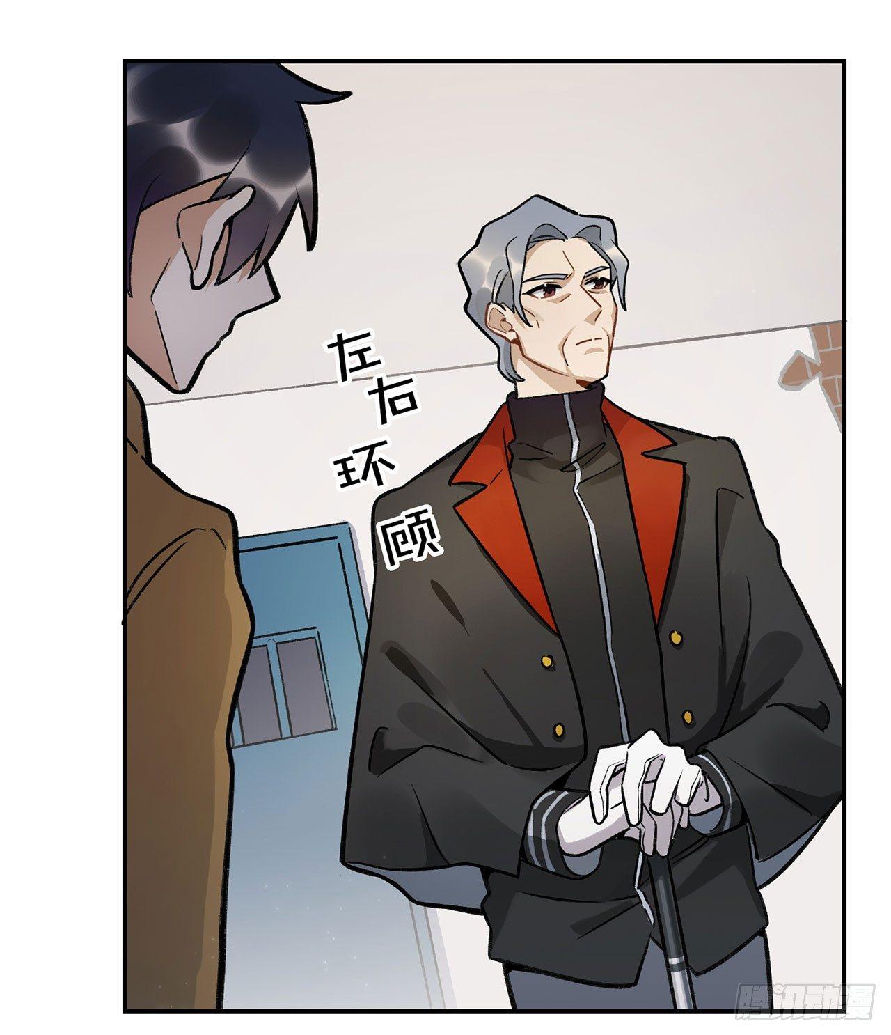 忘了什么事？(1/2)-第123话