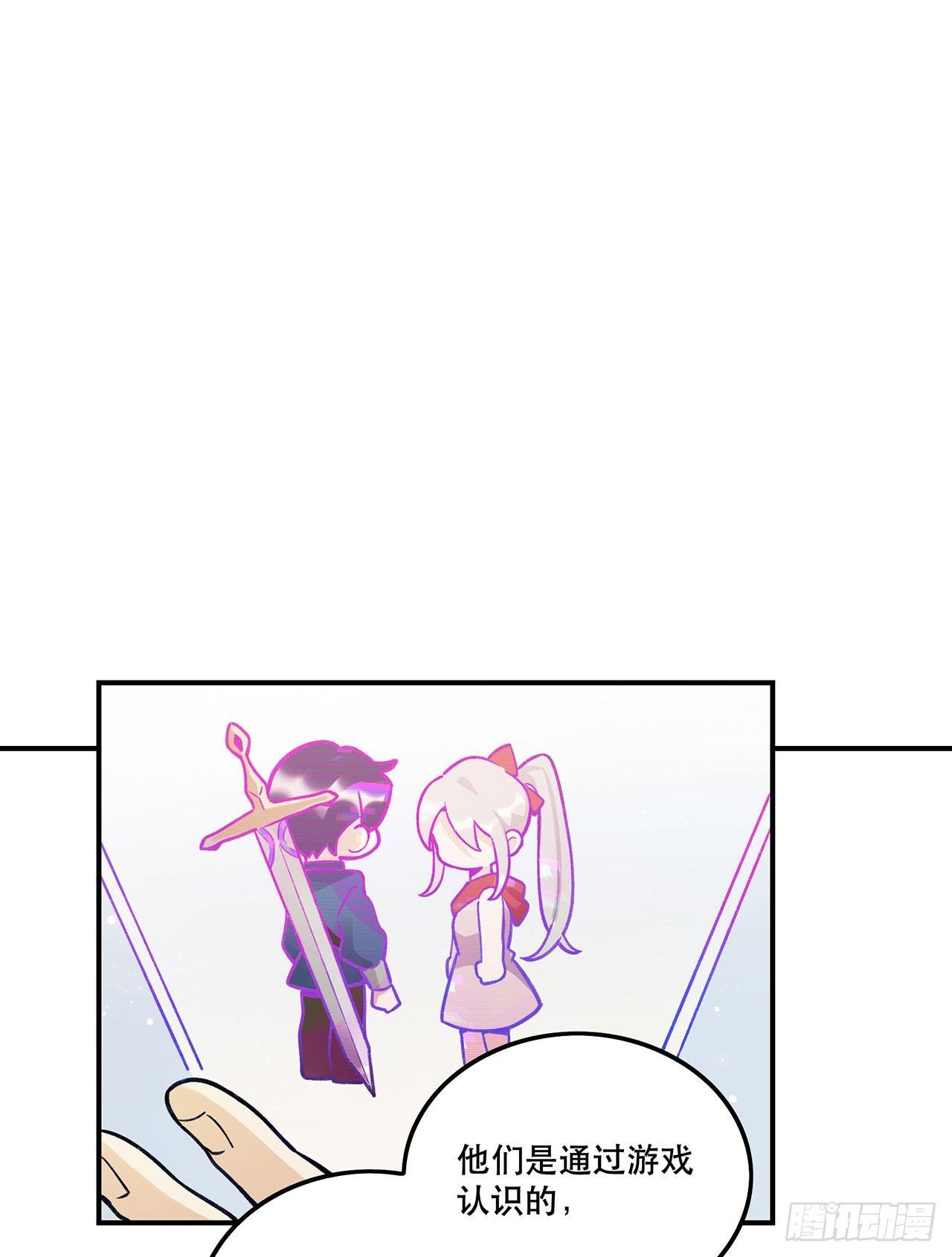 忘了什么事？(1/2)-第123话