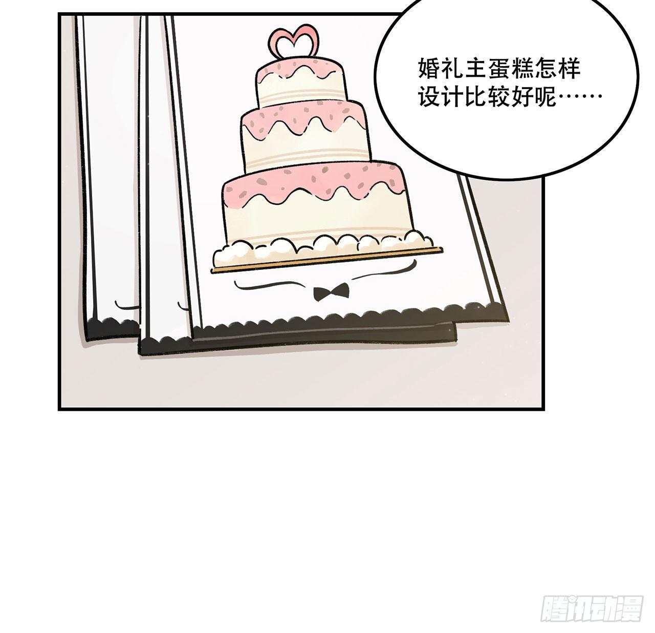 忘了什么事？(1/2)-第123话