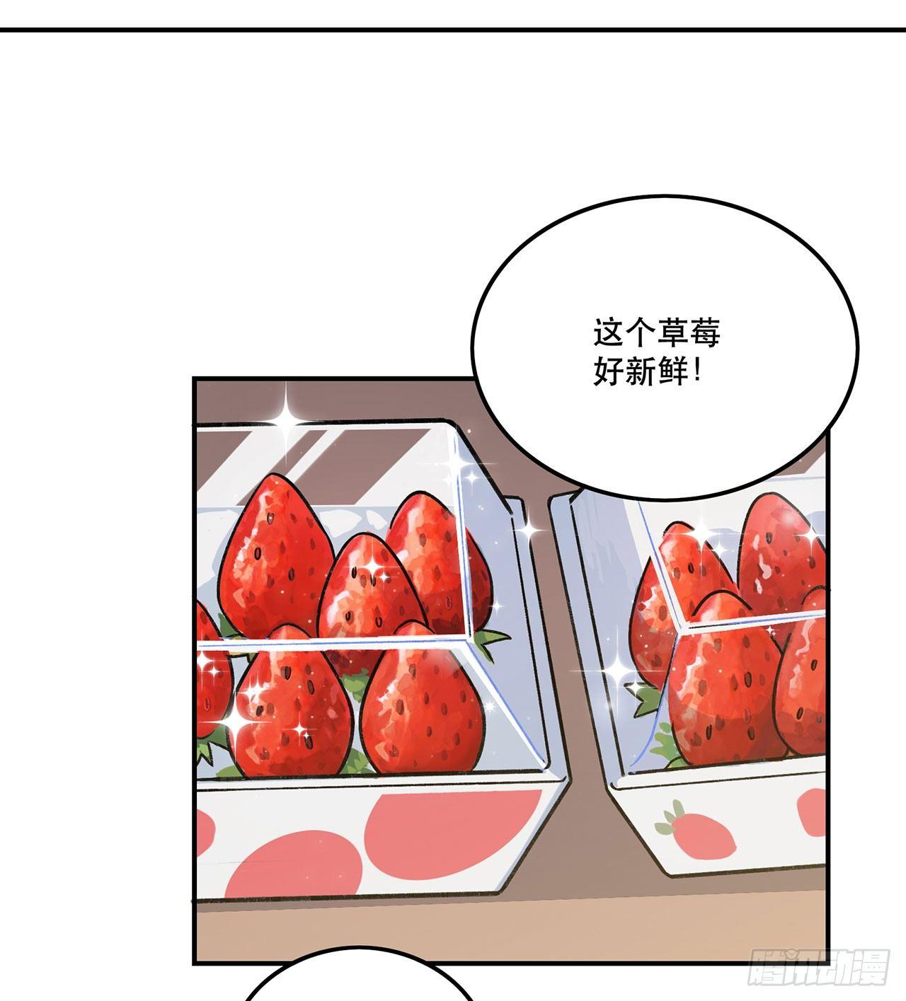 忘了什么事？(1/2)-第123话