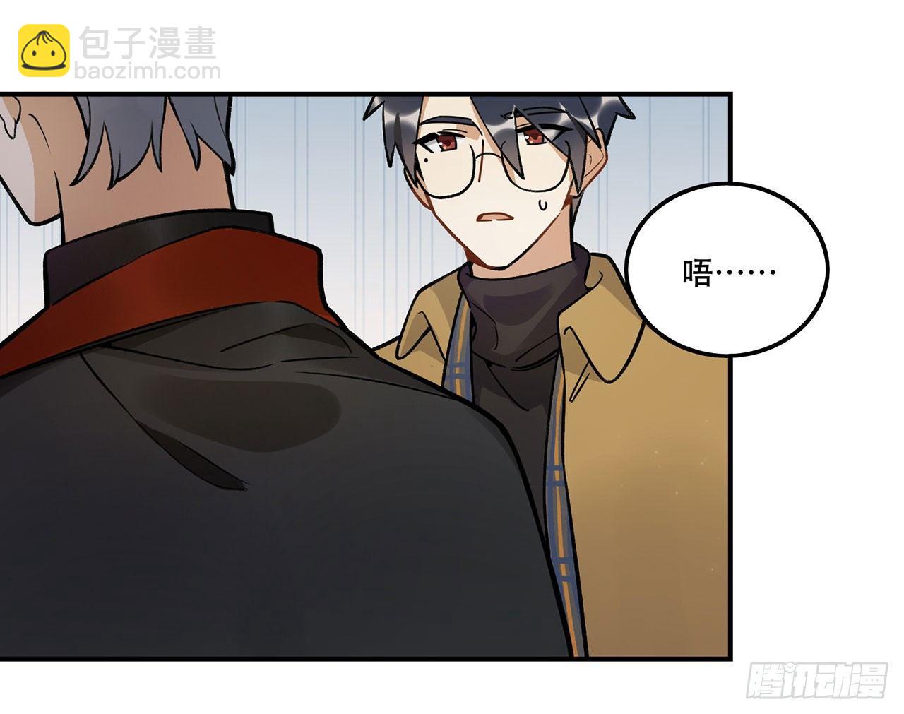 忘了什么事？(1/2)-第123话