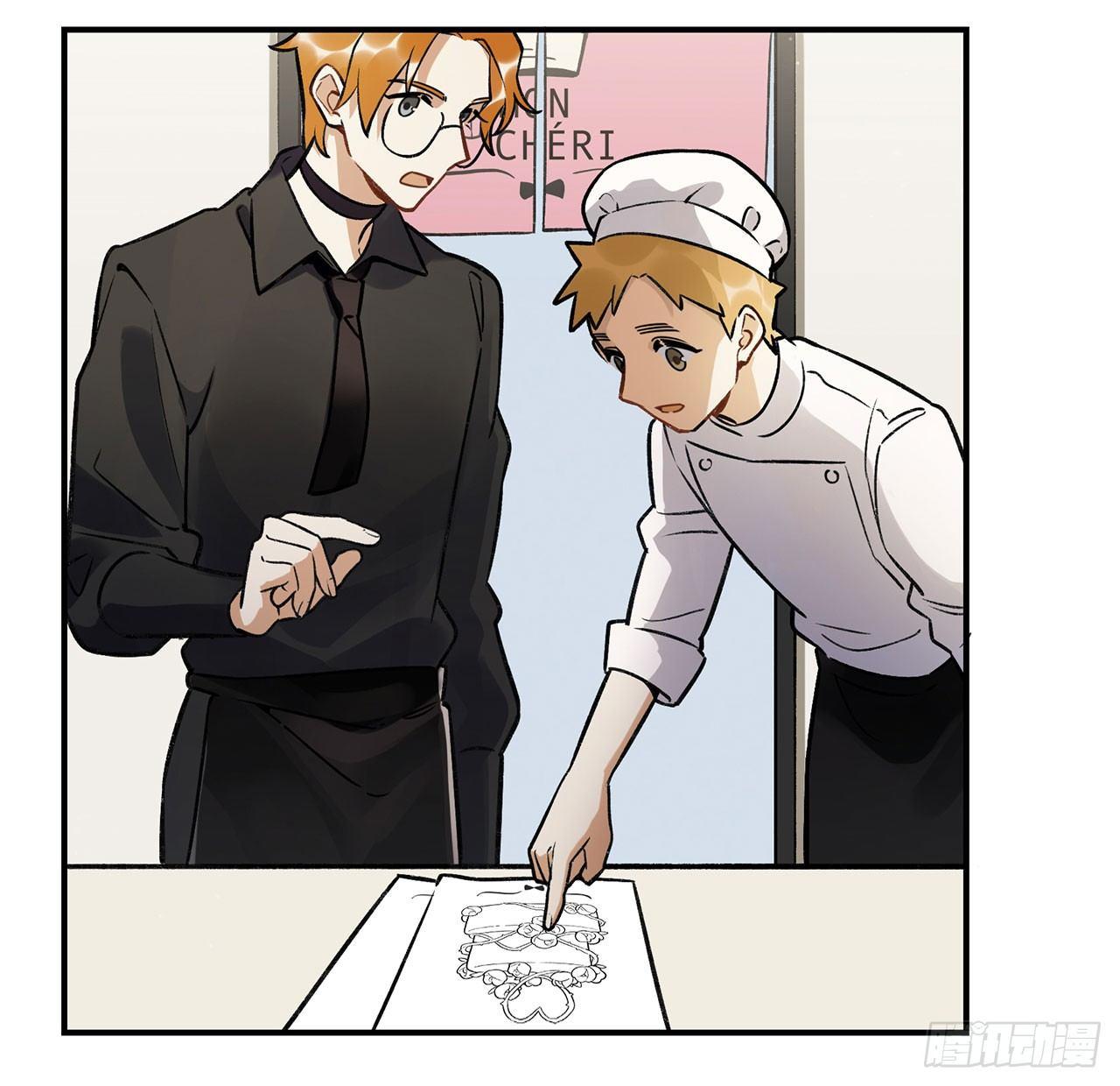 偶像怎能失态(1/2)-第125话