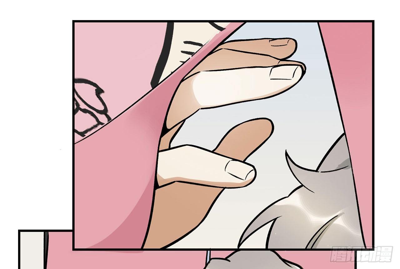 偶像怎能失态(1/2)-第125话