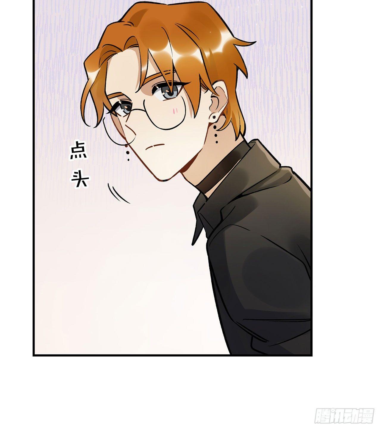 偶像怎能失态(1/2)-第125话