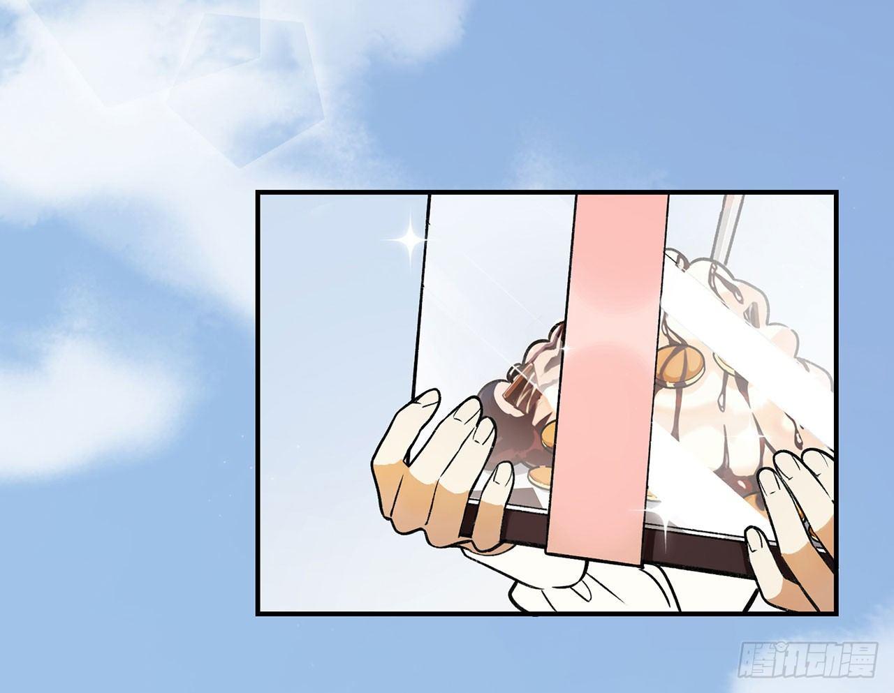 偶像怎能失态(1/2)-第125话