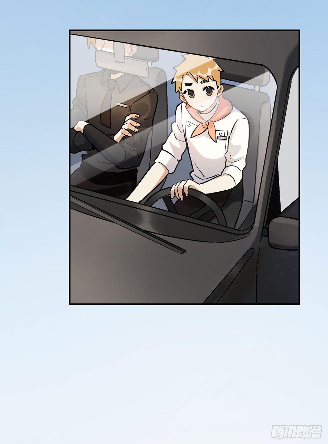 偶像怎能失态(1/2)-第125话