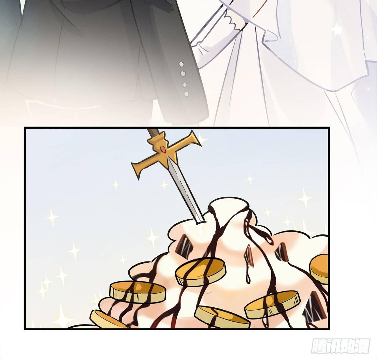 偶像怎能失态(1/2)-第125话