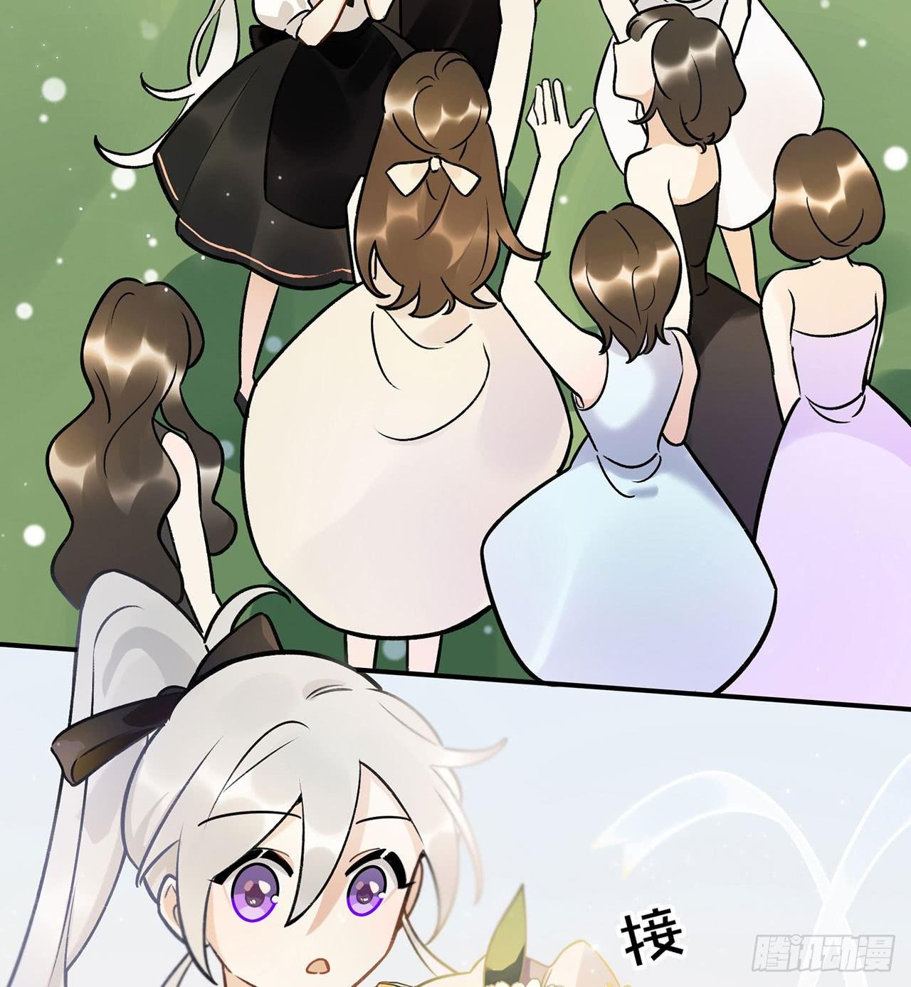 偶像怎能失态(1/2)-第125话