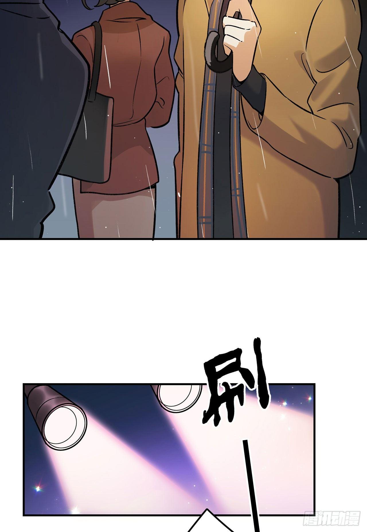 感谢的人-第129话