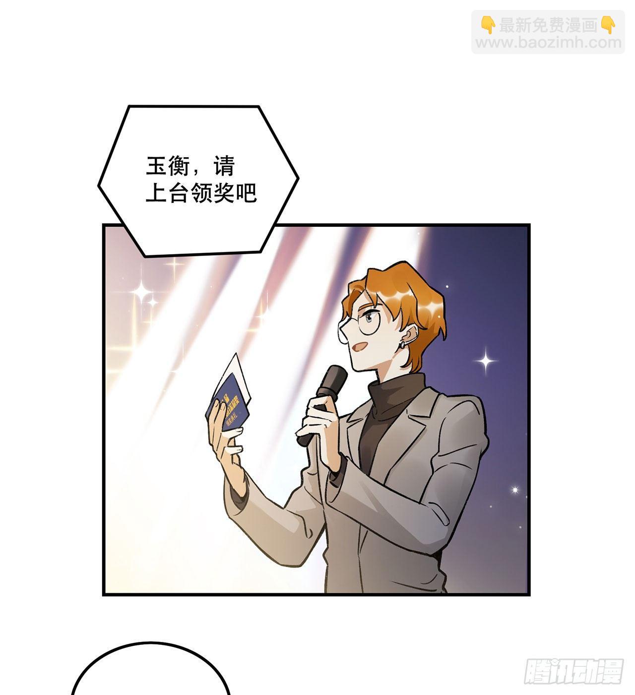 感谢的人-第129话