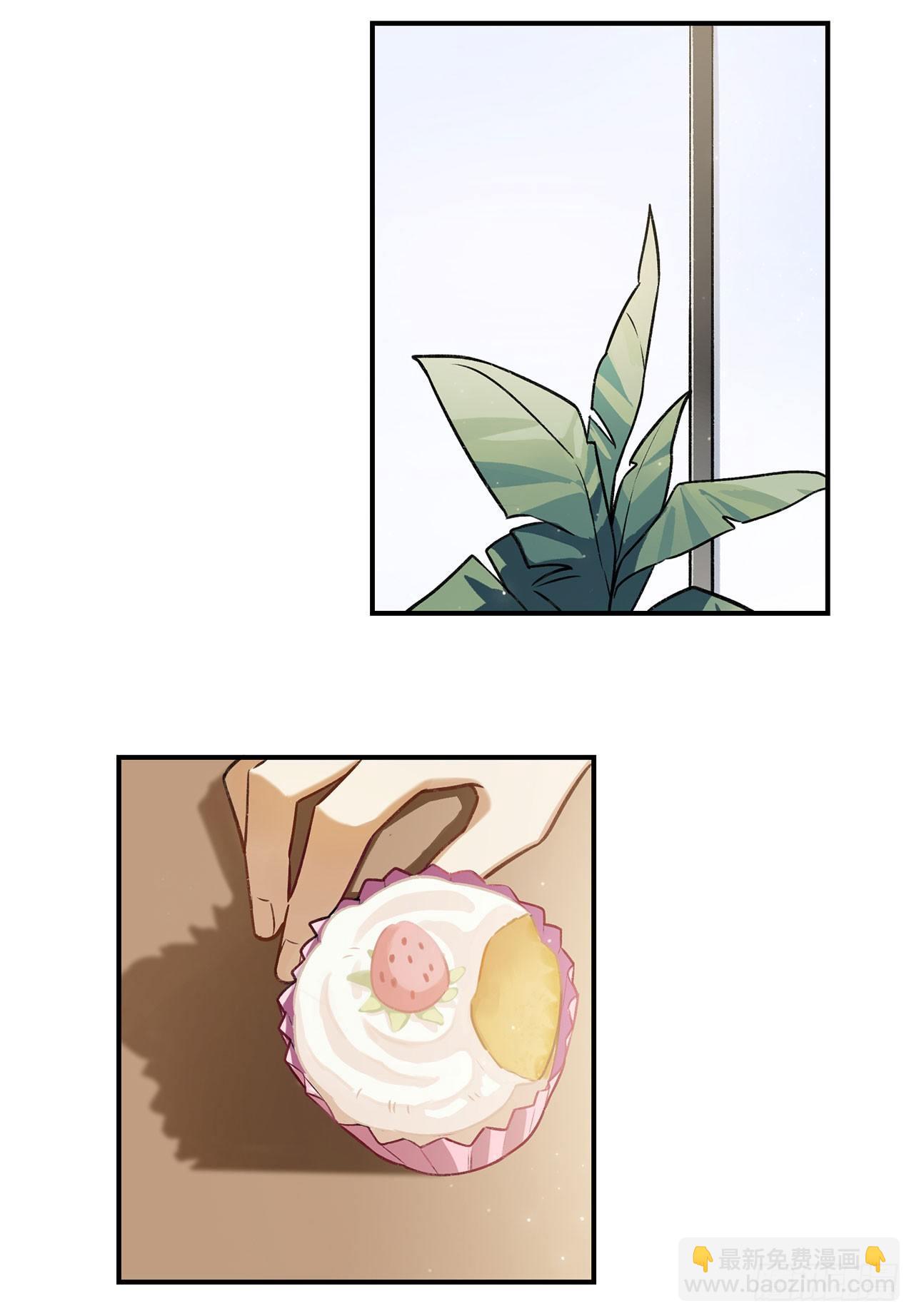 系统好像出问题了-第135话