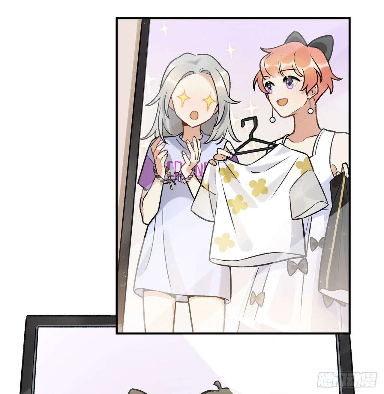 系统好像出问题了-第135话