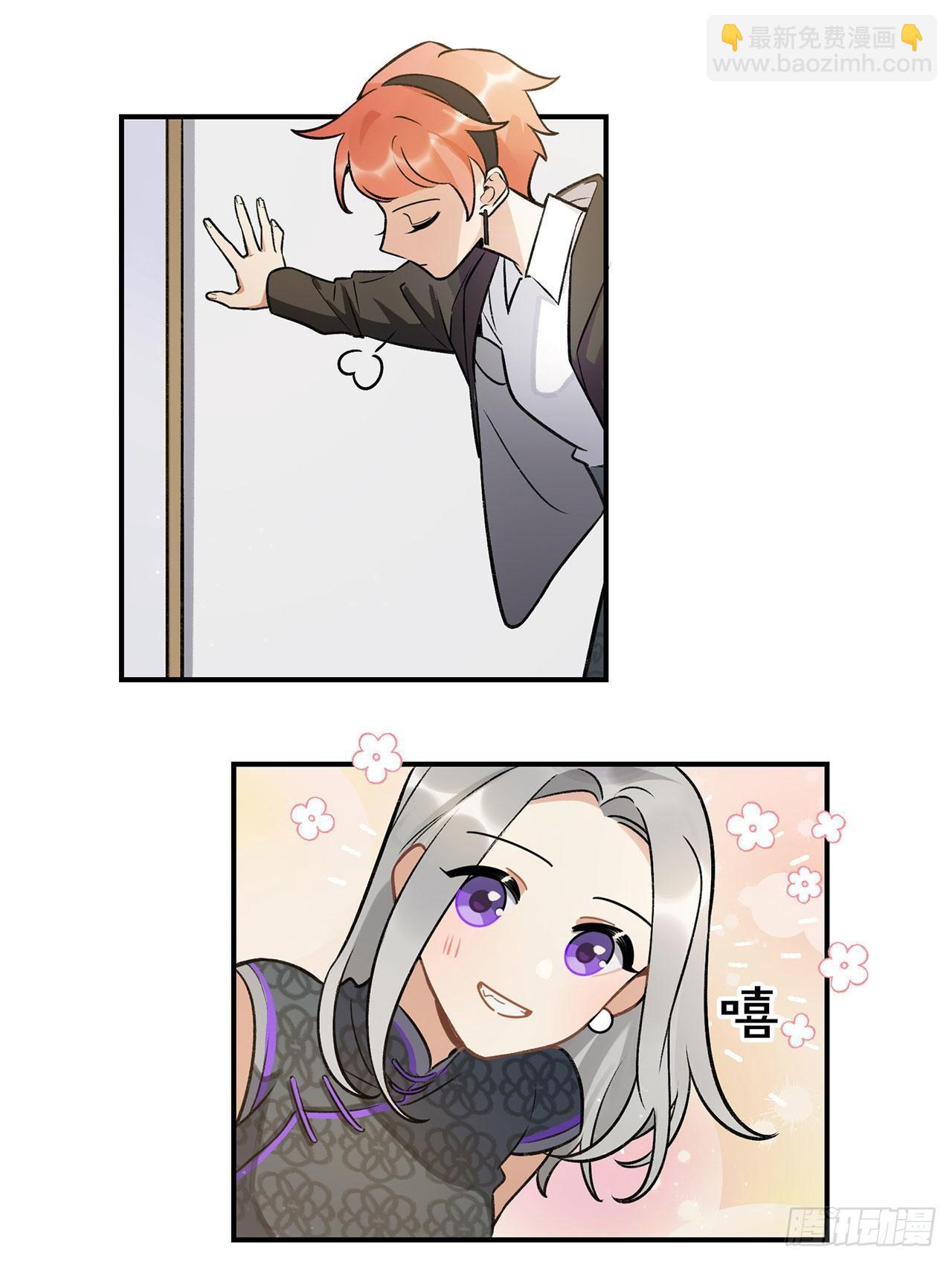 黄金时代-第137话