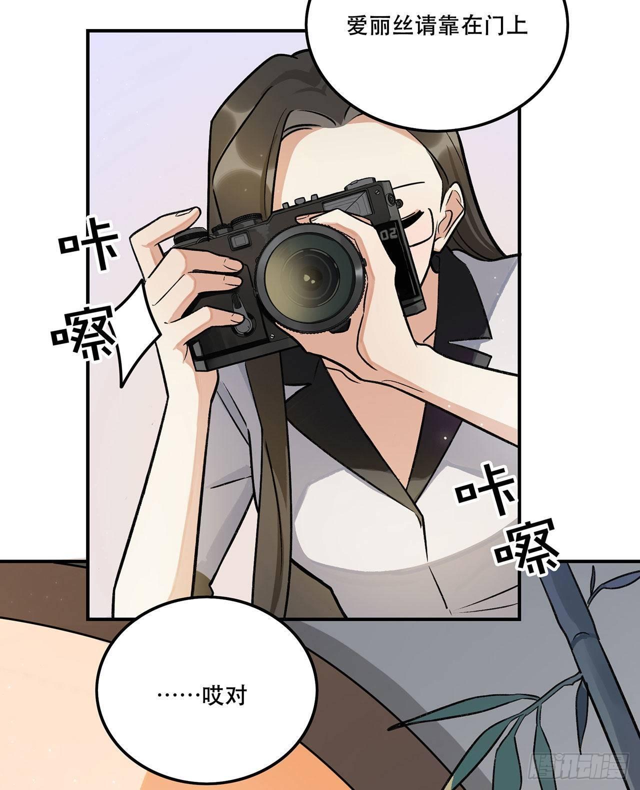 黄金时代-第137话