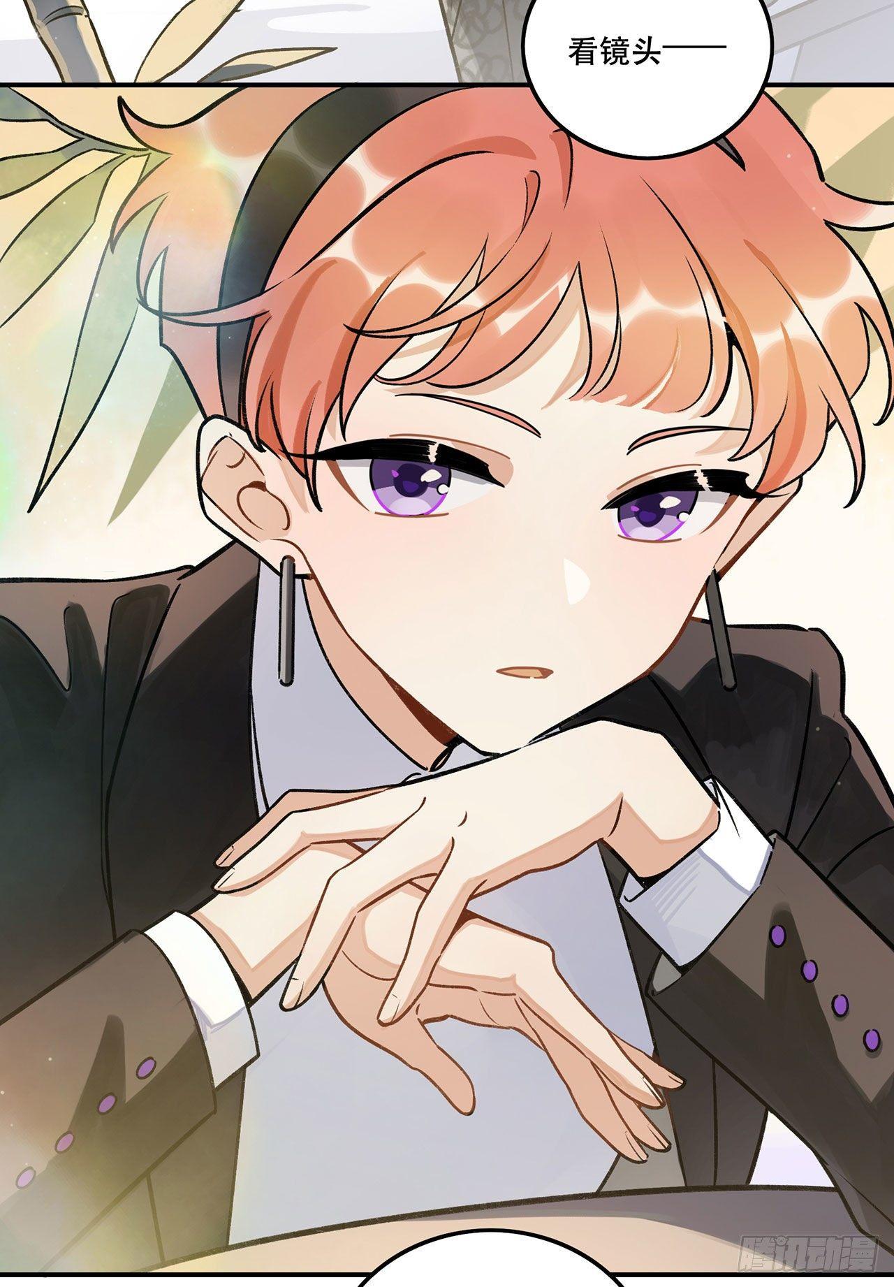 黄金时代-第137话