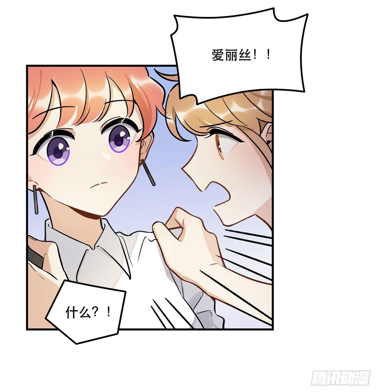 黄金时代-第137话