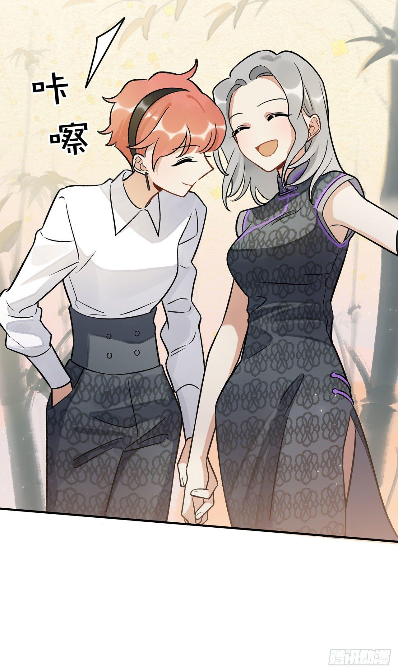 黄金时代-第137话