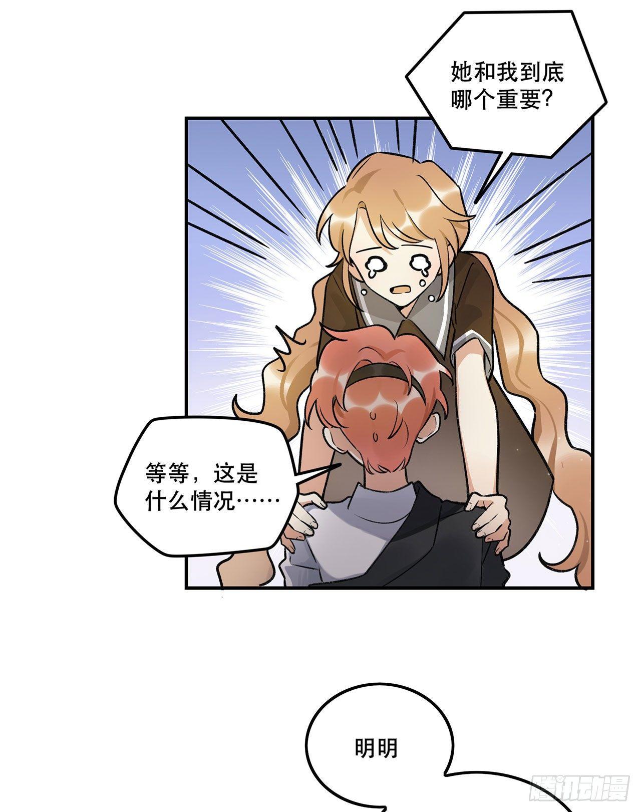 黄金时代-第137话