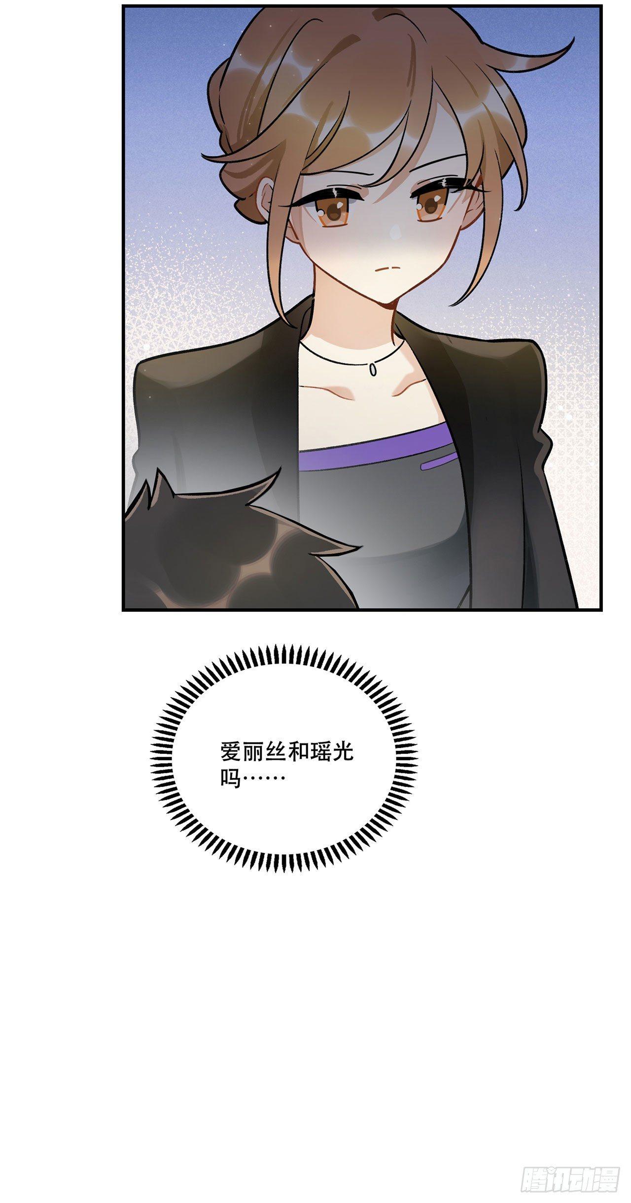 黄金时代-第137话