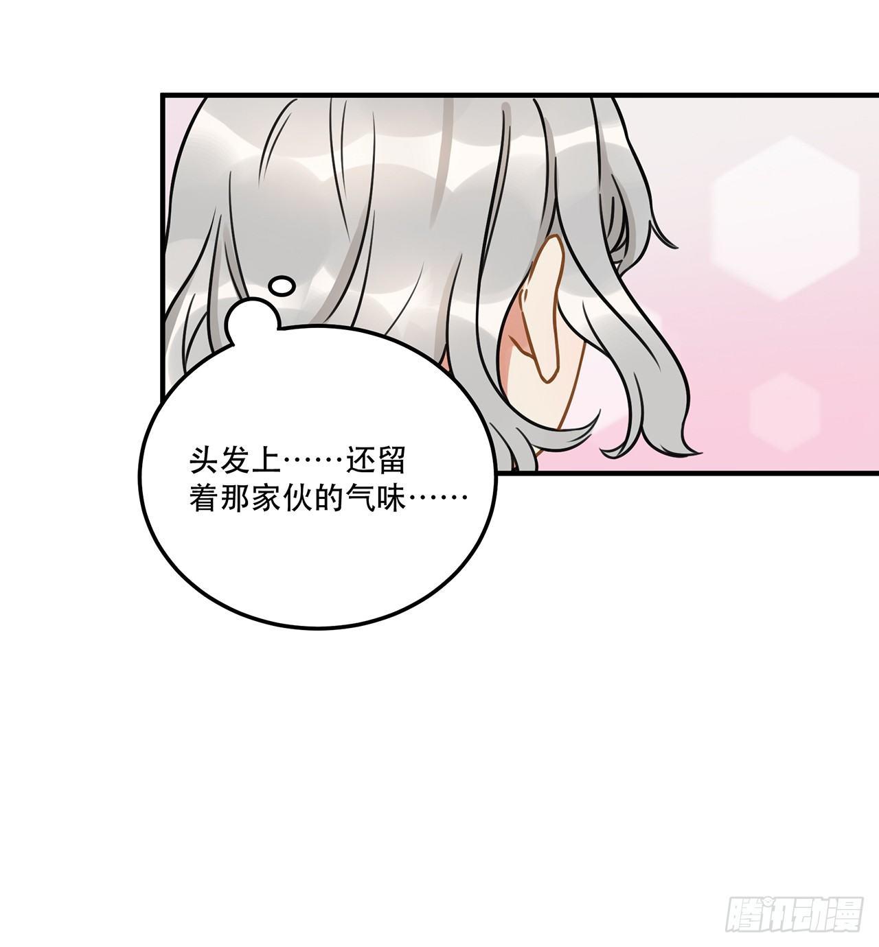 第十五话 就像你一样-第15话