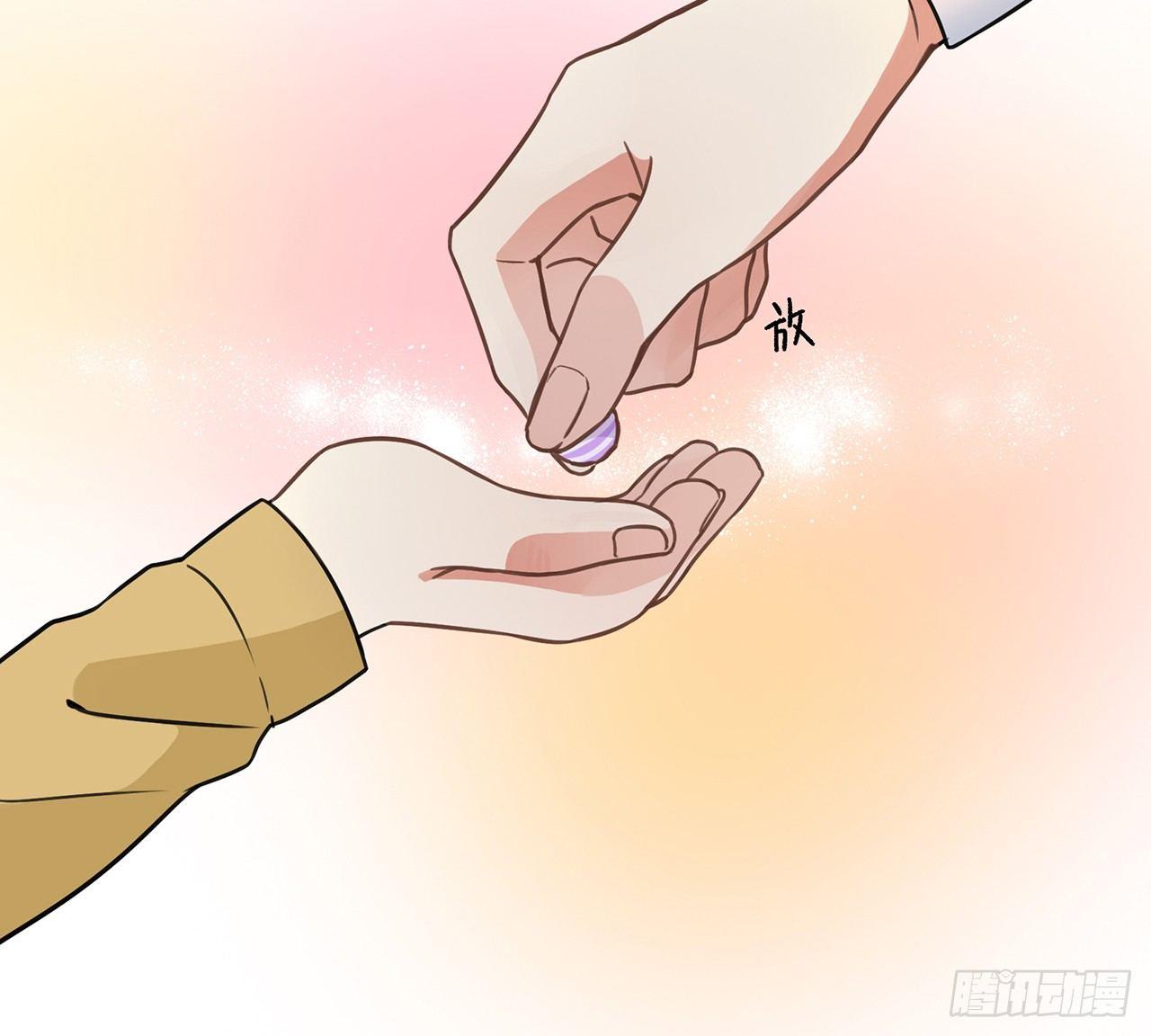 第十五话 就像你一样-第15话