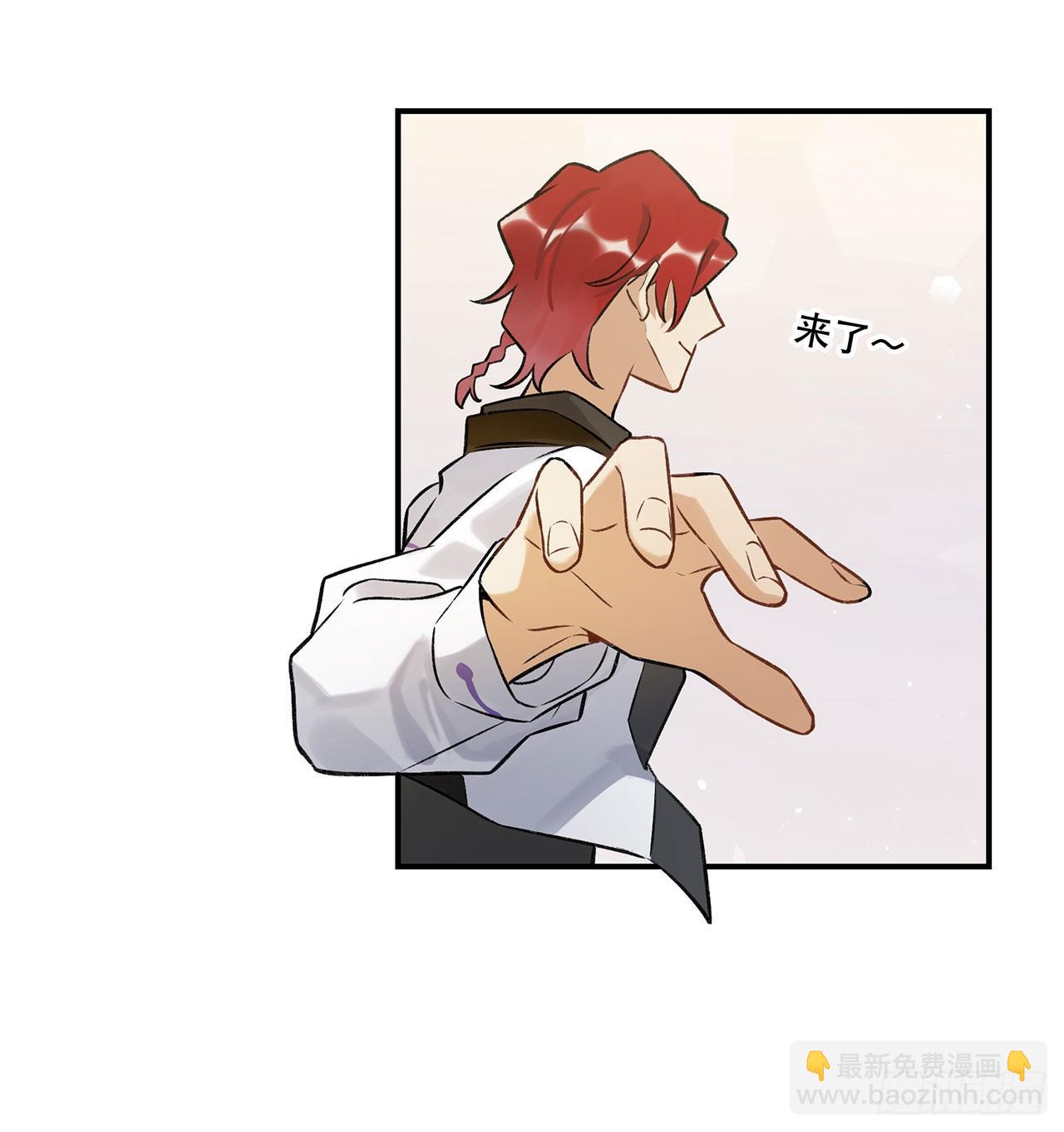 表情控制失败-第141话