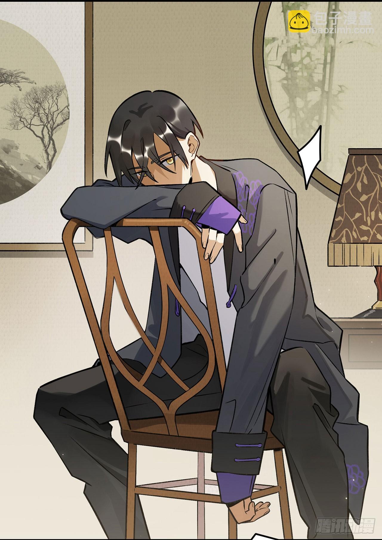 表情控制失败-第141话