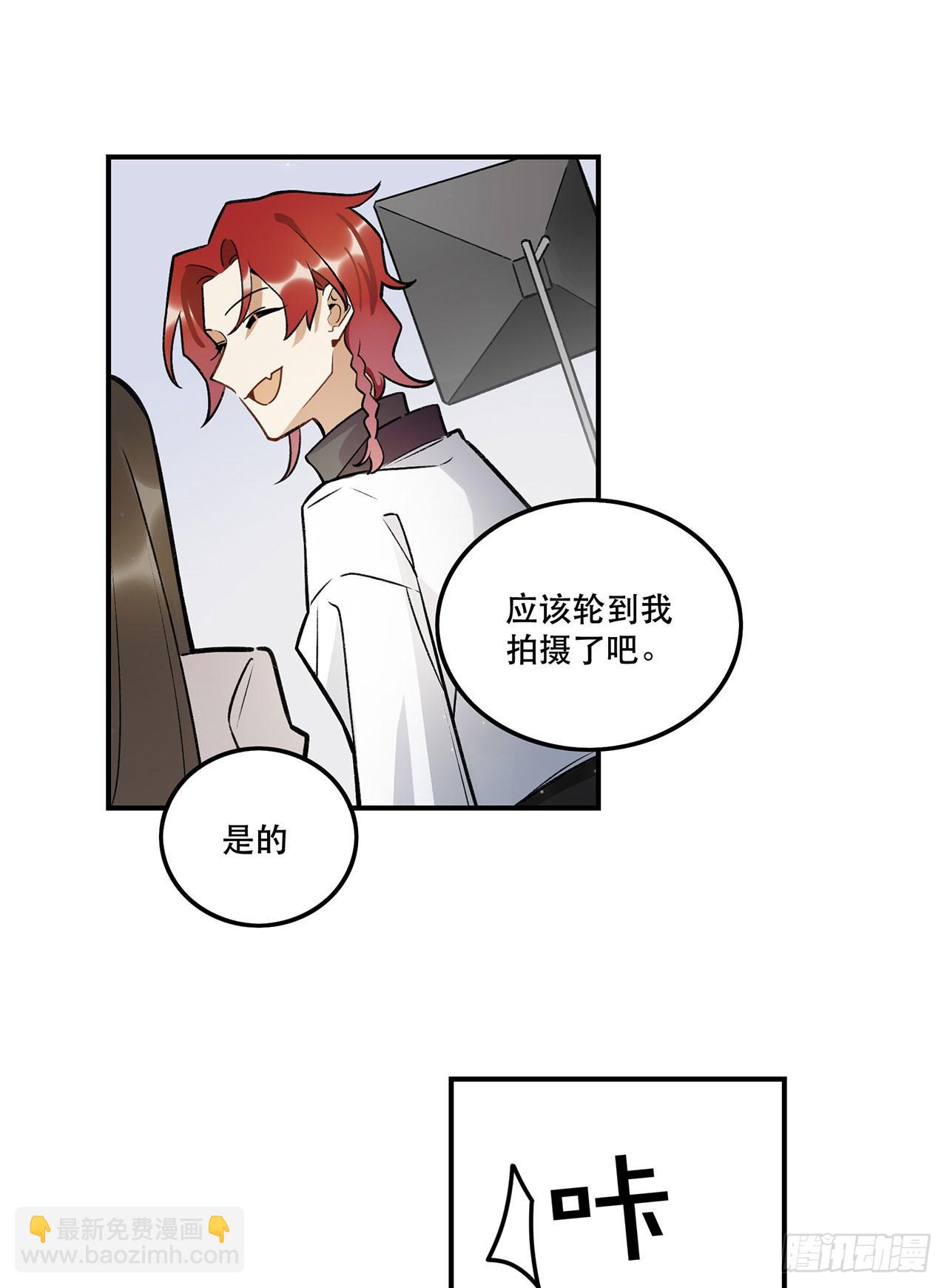 表情控制失败-第141话