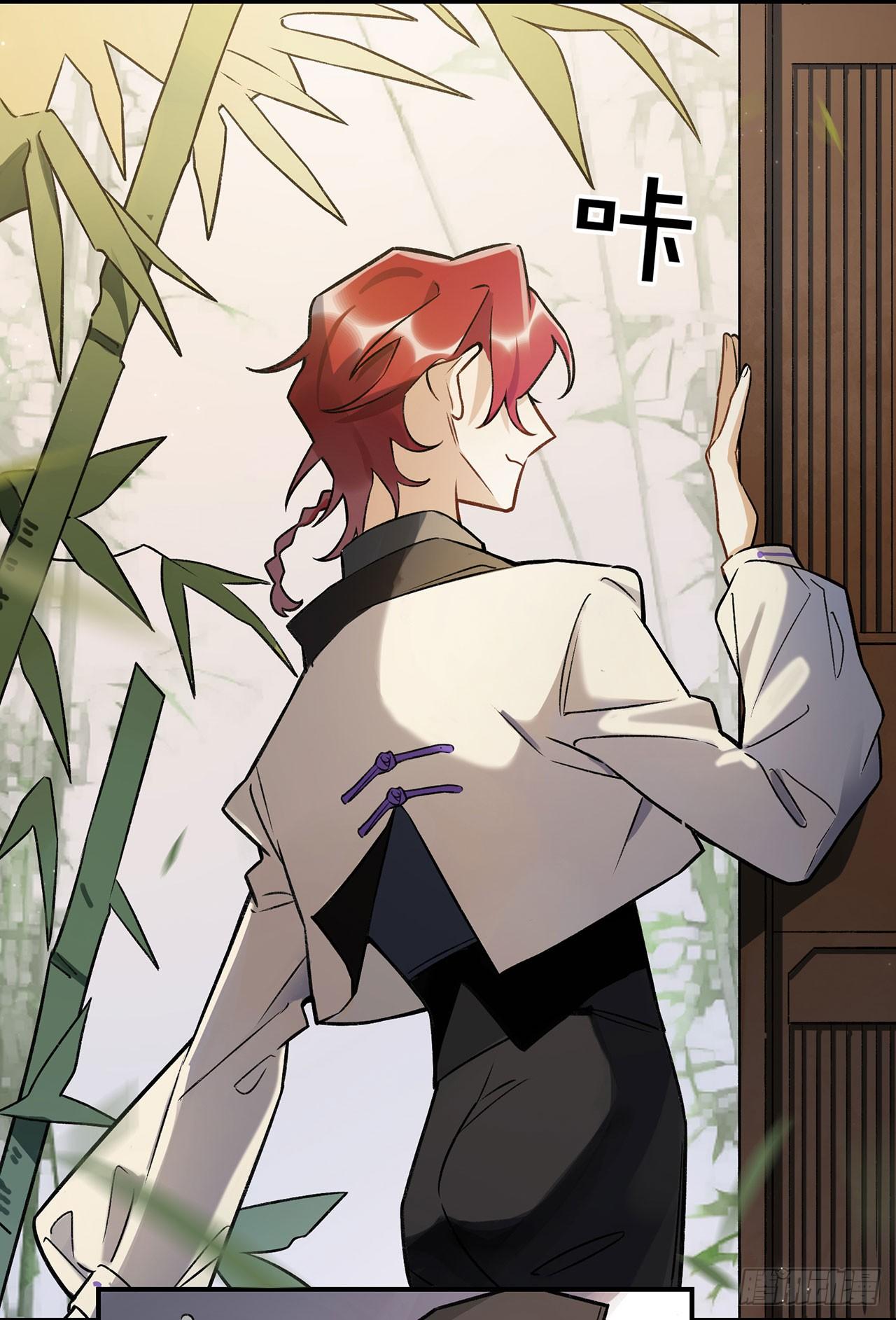 表情控制失败-第141话