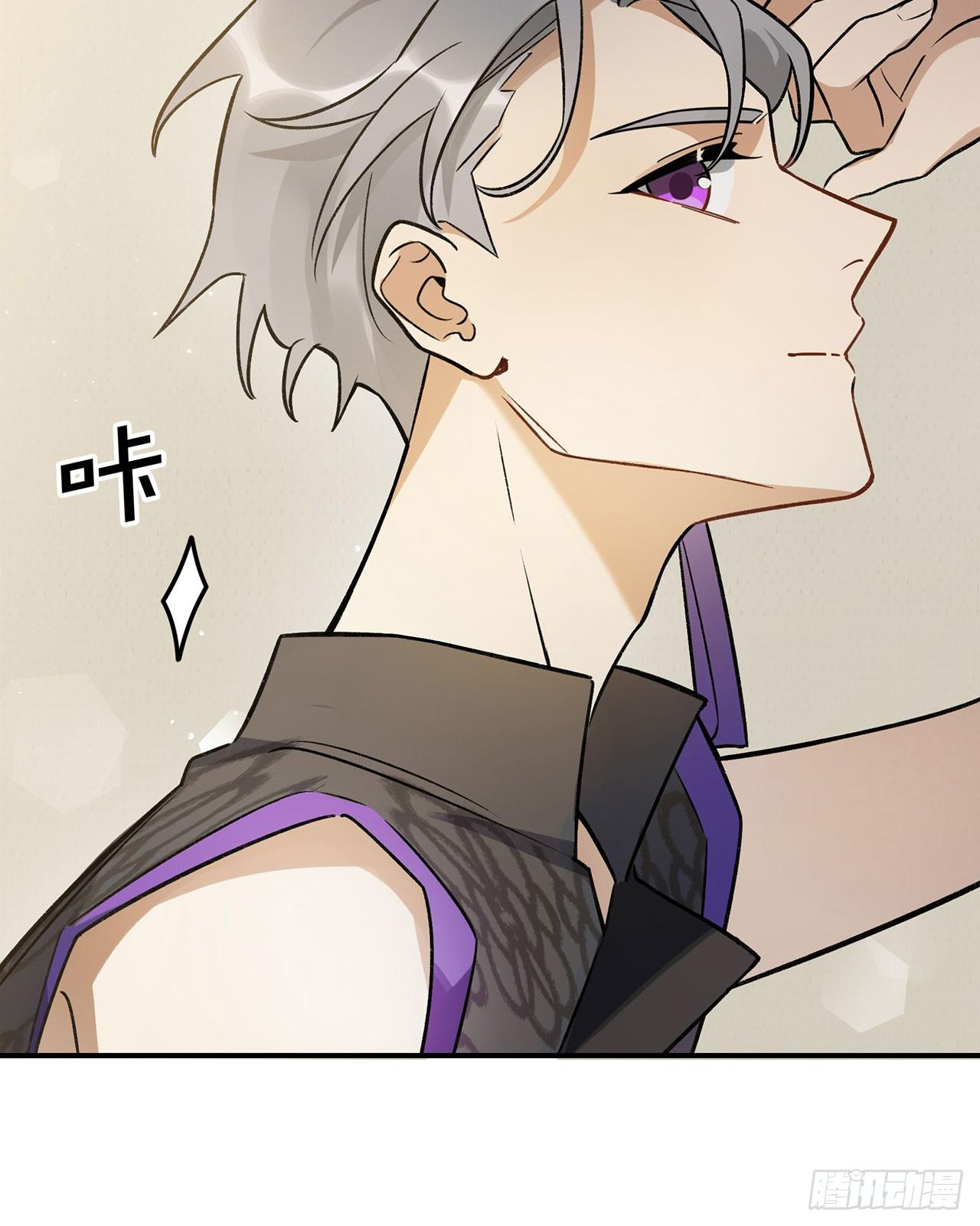 表情控制失败-第141话