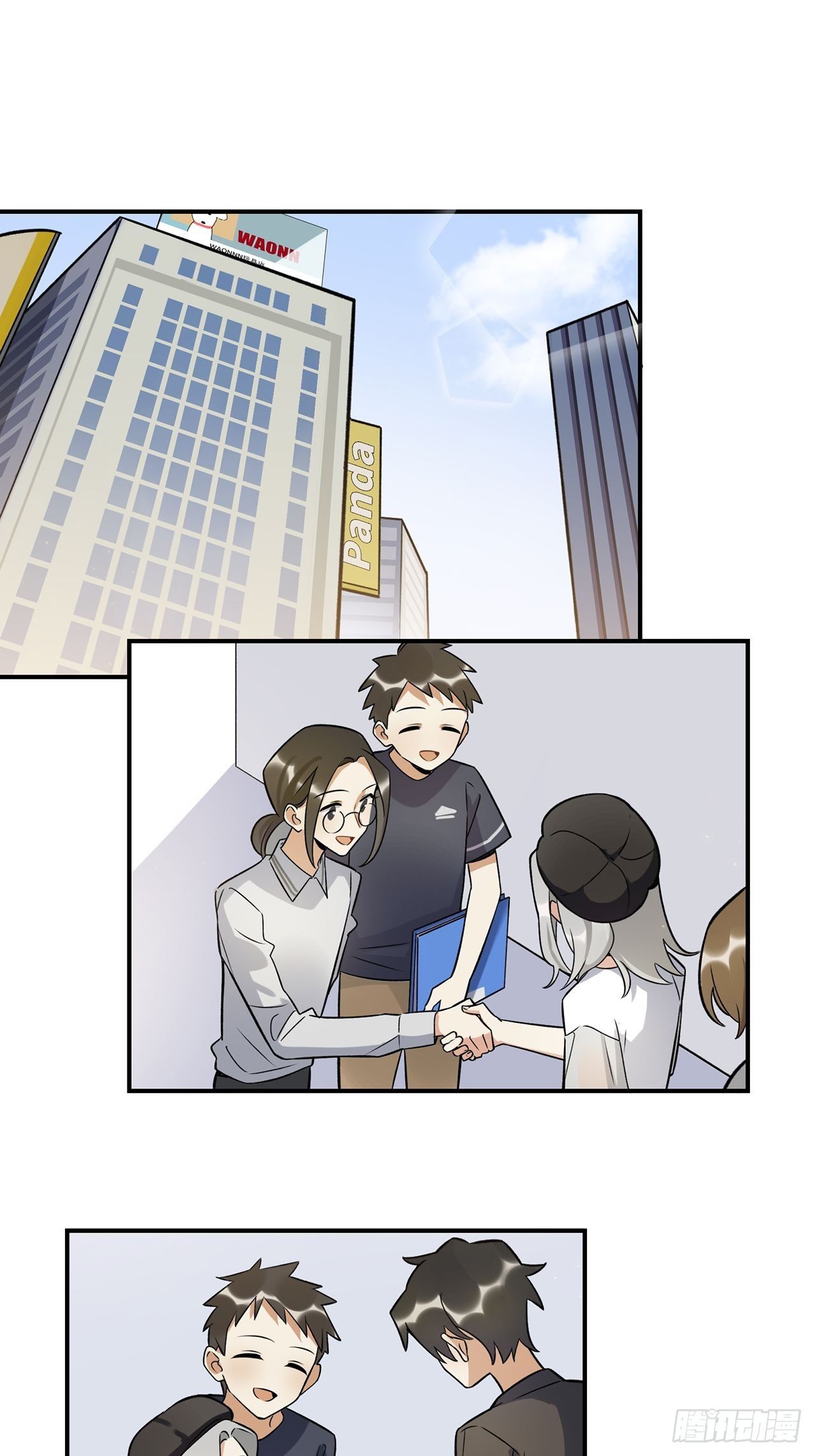 不能懈怠！-第145话