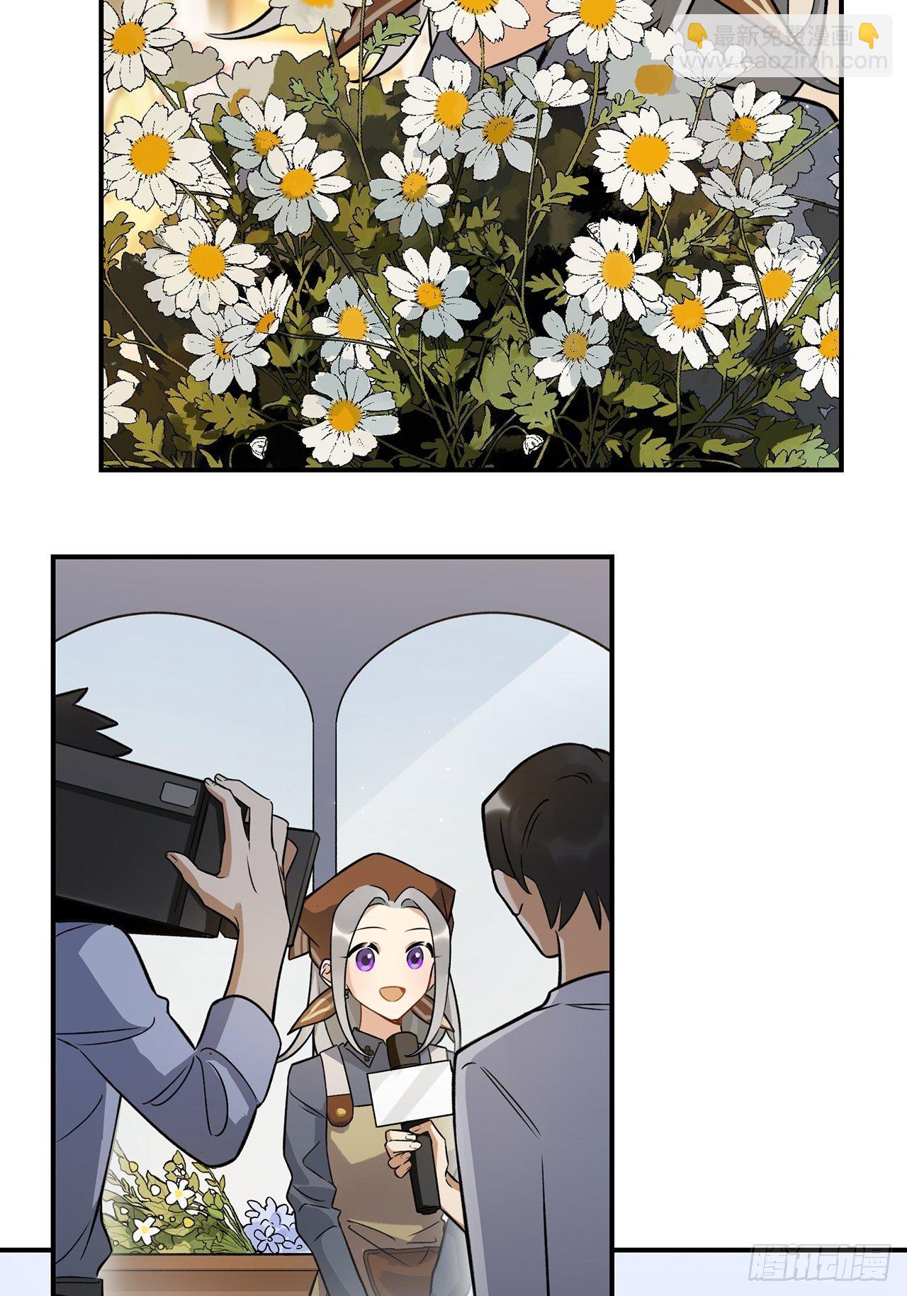 不能懈怠！-第145话