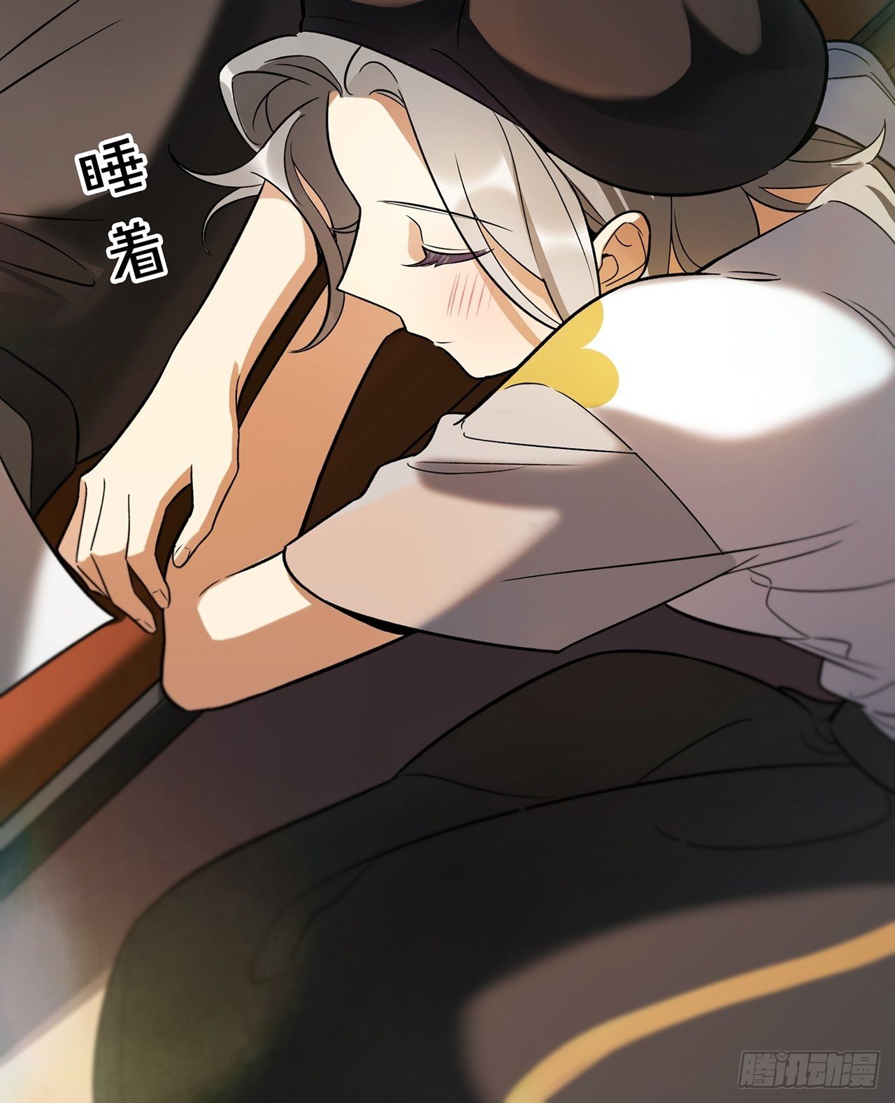 不能懈怠！-第145话