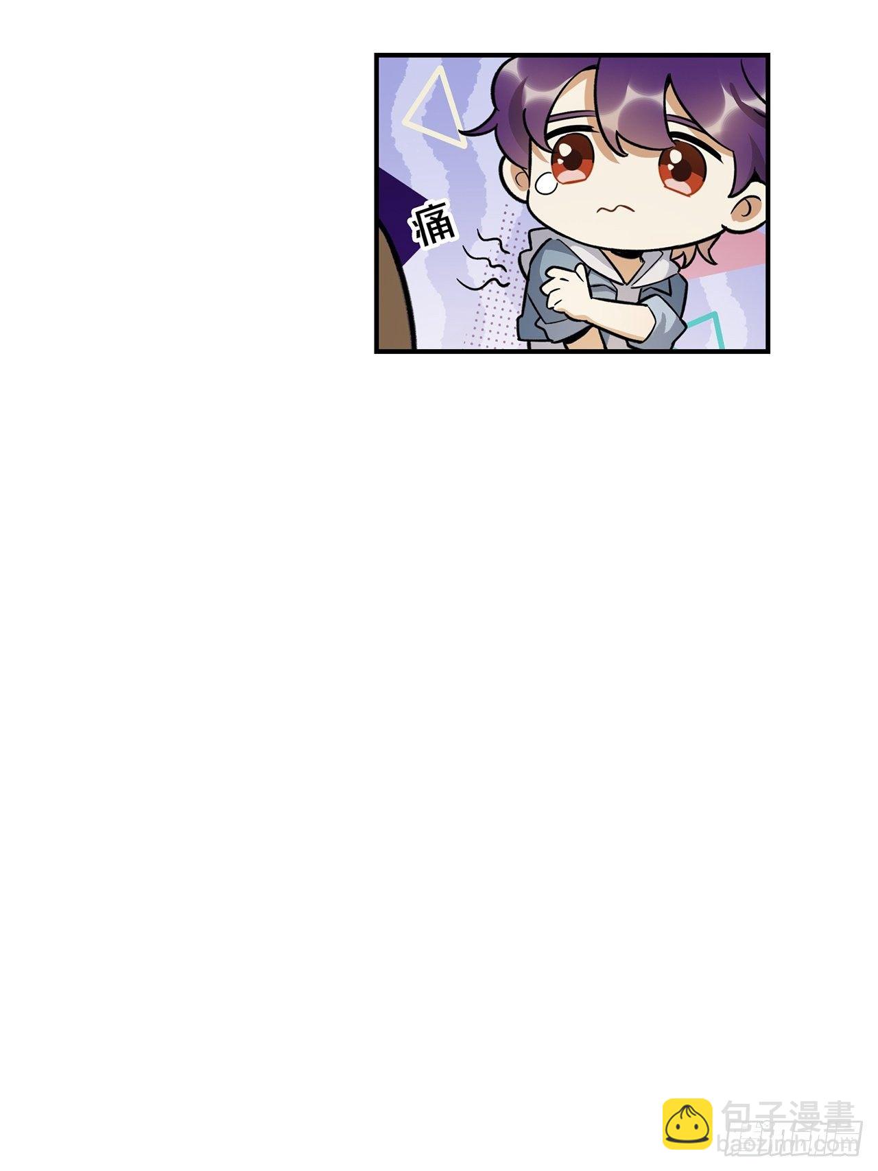 不能懈怠！-第145话