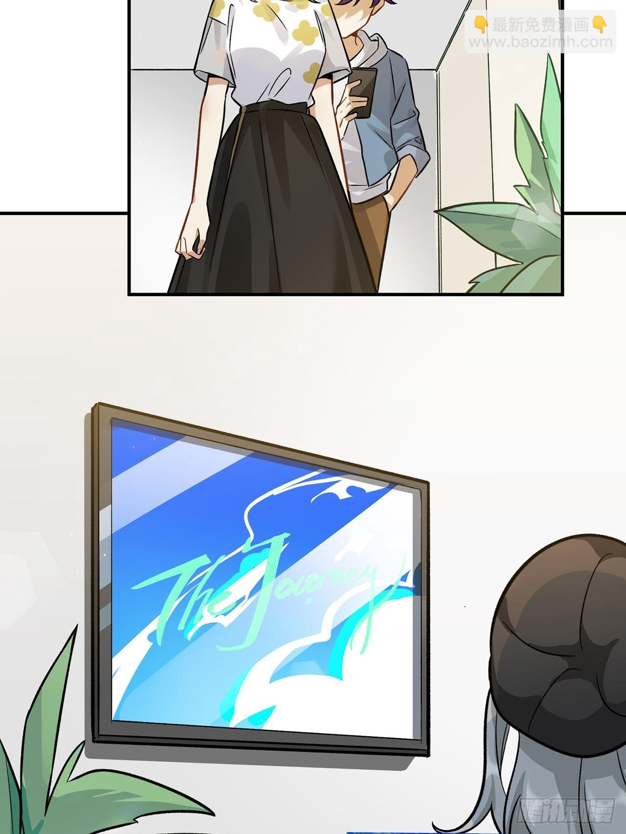 让我帮助你-第147话