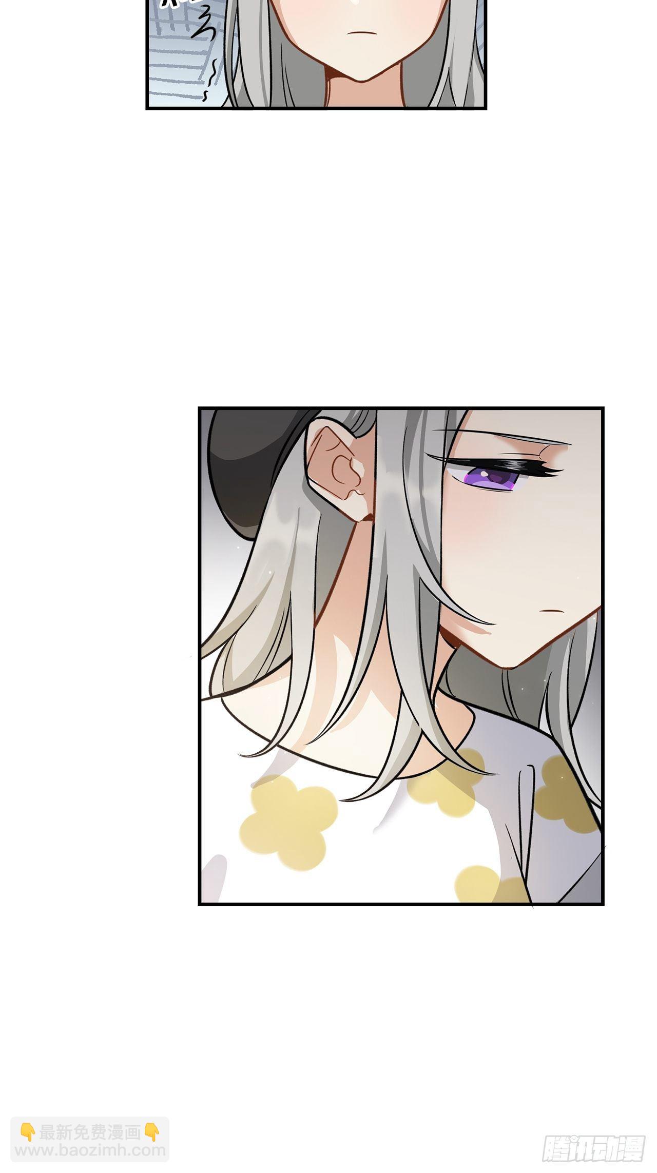 让我帮助你-第147话