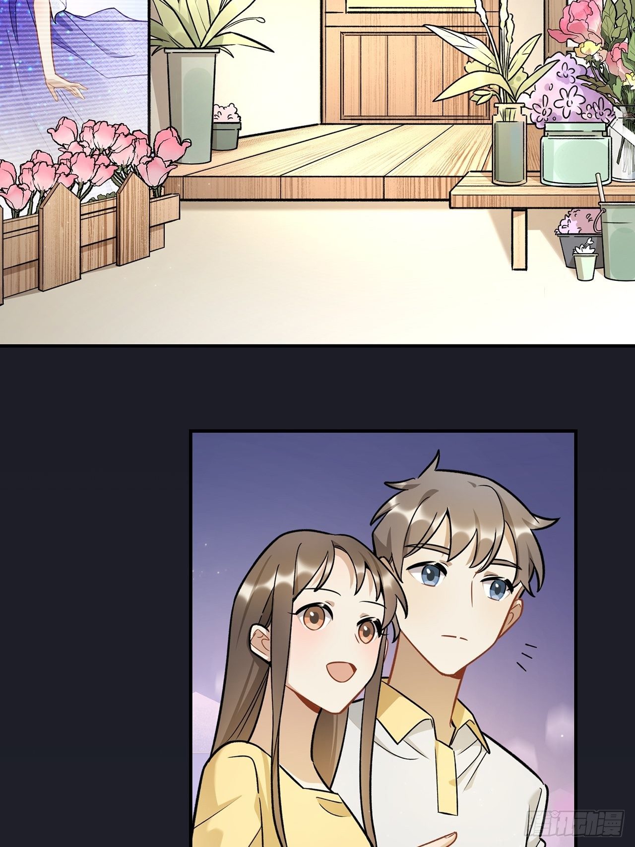 你的身边还有我-第151话