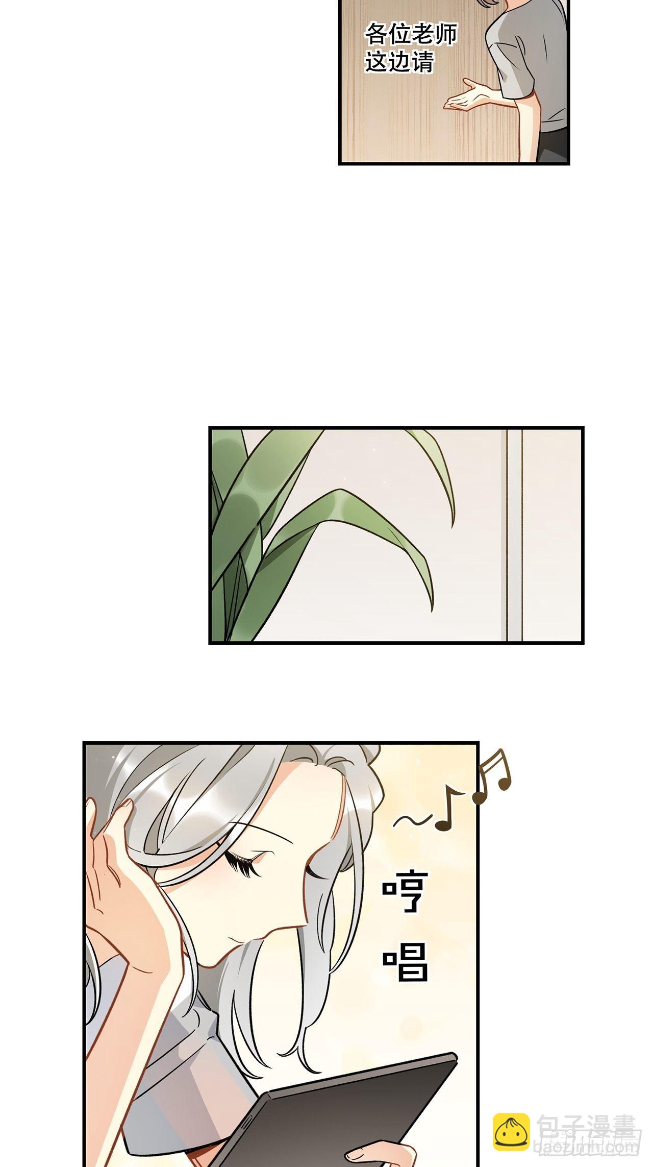 过了好长好长时间了呢-第155话