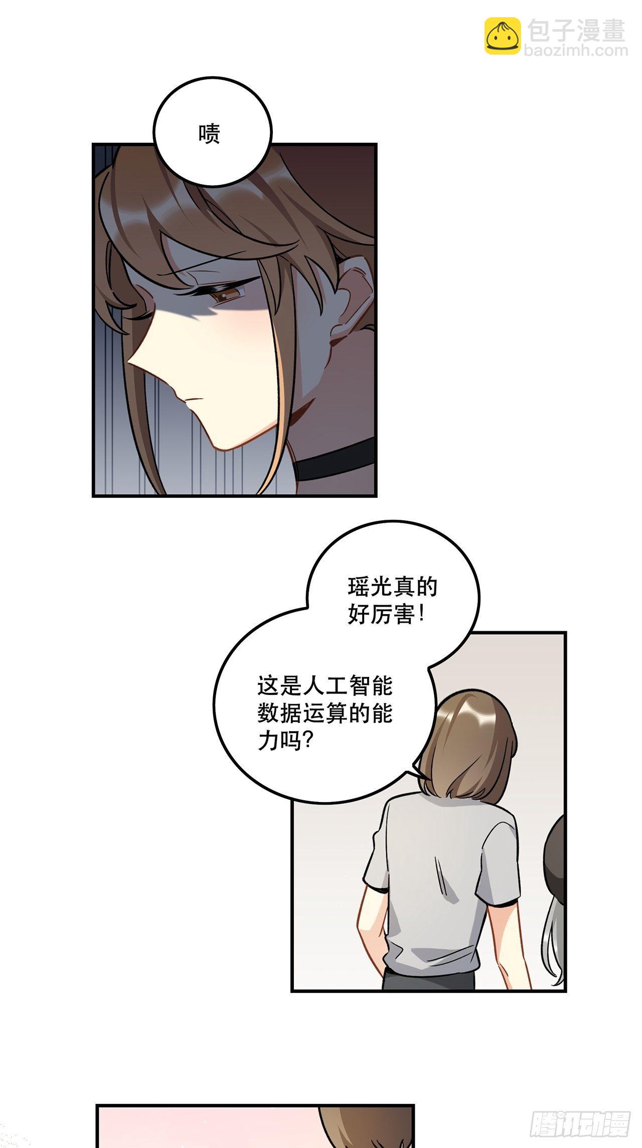 过了好长好长时间了呢-第155话